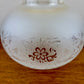 Antique Frosted Acid Etched Floral Glass Amber Luster Ruffles Oil Gas Lamp Shade