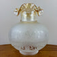 Antique Frosted Acid Etched Floral Glass Amber Luster Ruffles Oil Gas Lamp Shade