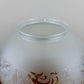 Antique Frosted Acid Etched Floral Glass Amber Luster Ruffles Oil Gas Lamp Shade