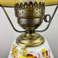 Vintage Yellow Floral Hurricane Lamp 16.75"