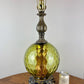 Vintage Green Optic Glass Table Lamp