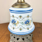 Vintage Quoizel Abigail Adams Blue Floral Hurricane Lamp Small 16.5"