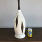 Mid Century Cream Lava Glaze Textured Ceramic & Wood Table Lamp, MCM Bedroom Lamp